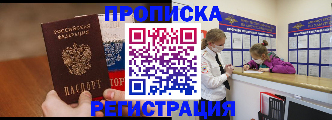 форма 3 в Касли